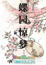 戴眼镜美女生活照