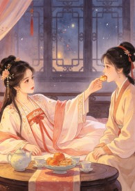 华为汽车管理方案